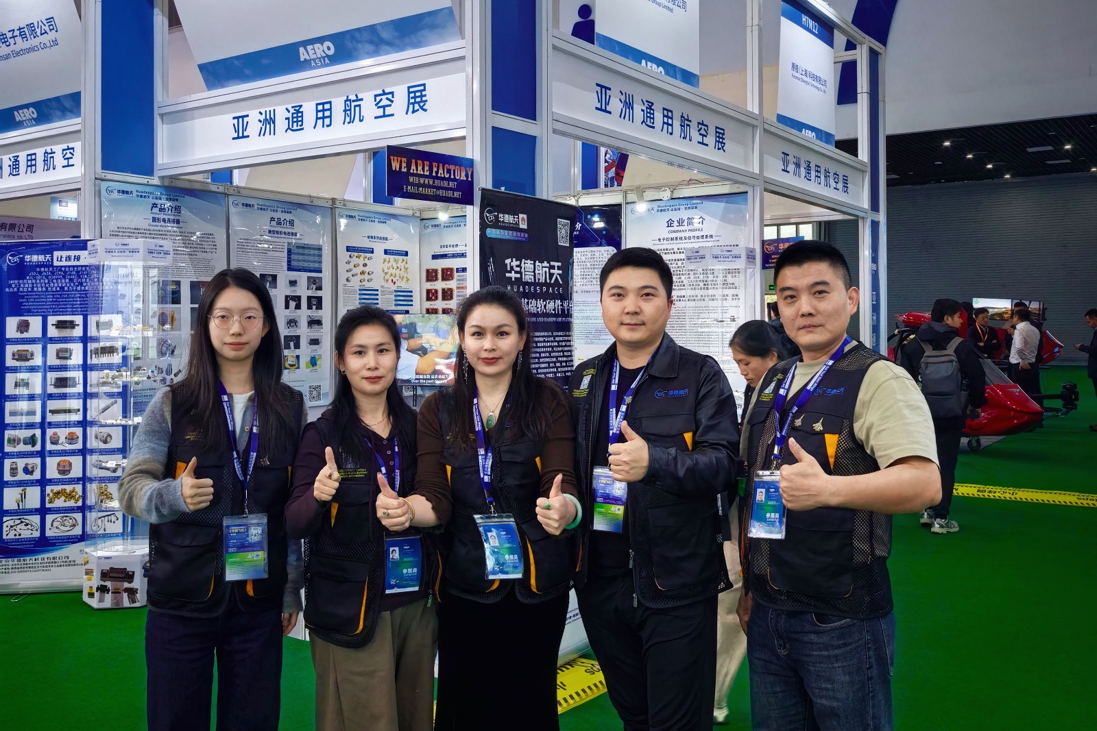 When drones encounter "Chinese chips", Huade Aerospace uses high-reliability technology to escort new infrastructure for low-altitude transportation