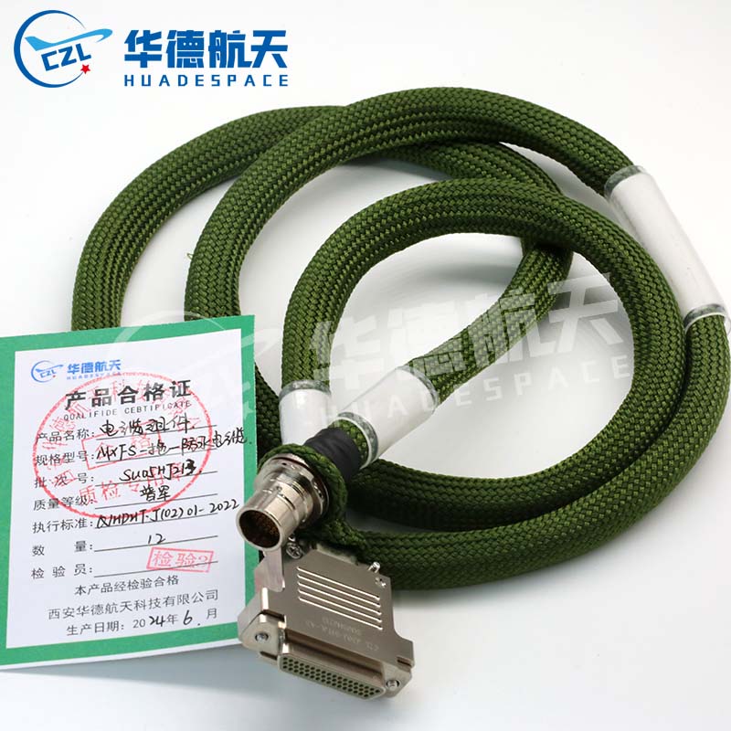 MXFX一拖一防水电缆