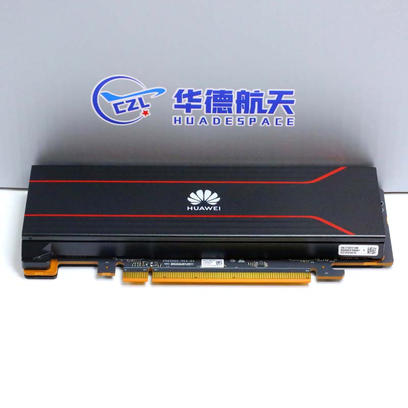 Atlas 300l Pro 推理卡