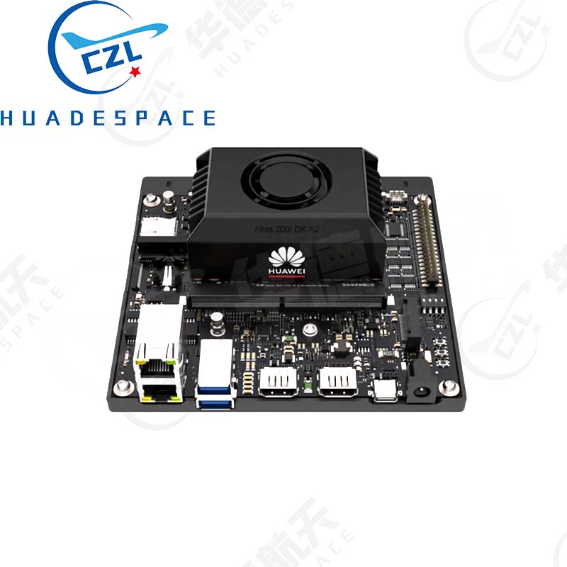 Atlas 200I DK A2 开发者套件